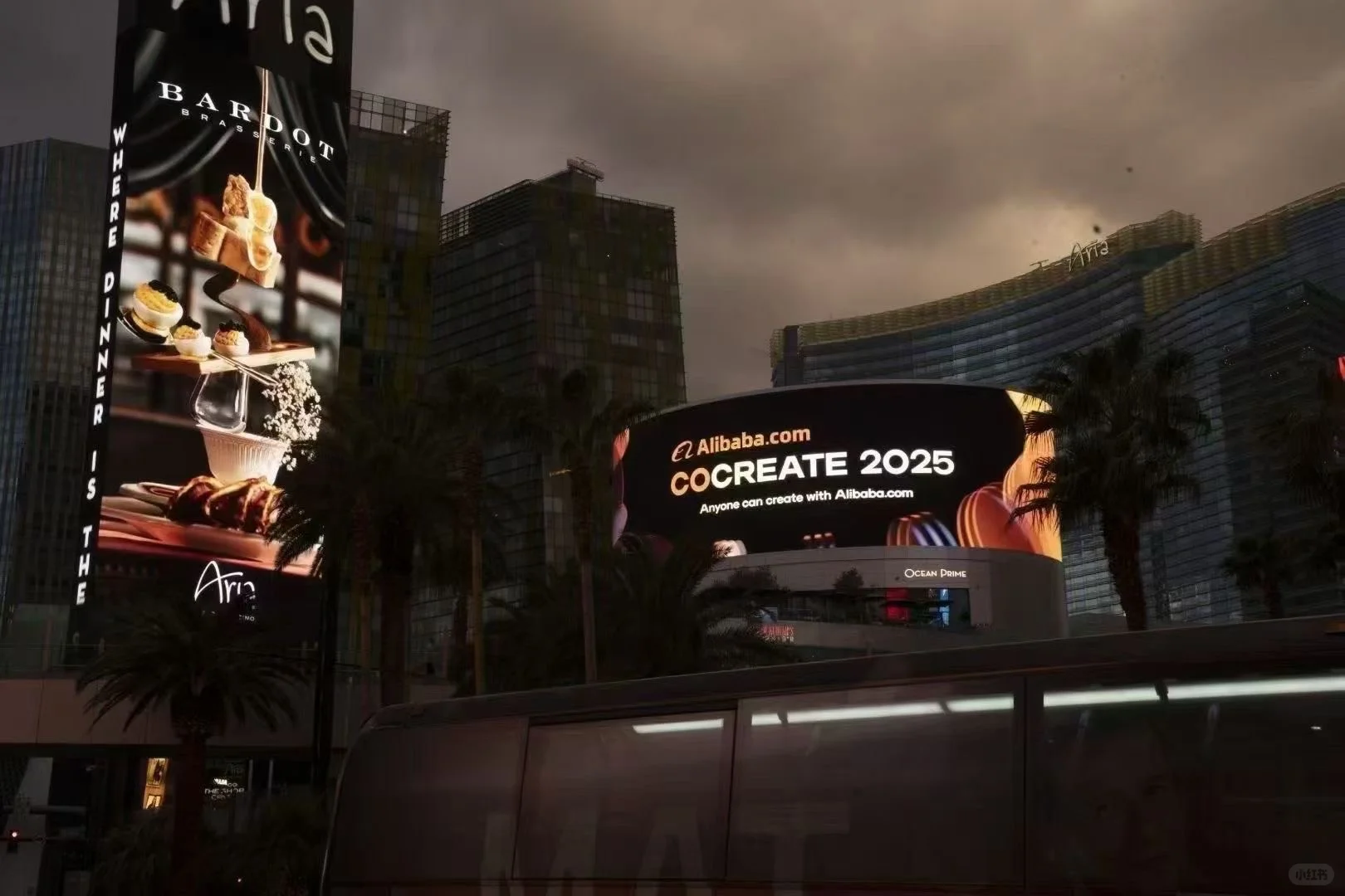 阿里巴巴国际站九月采购节进行时