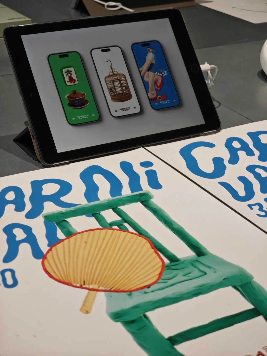 深圳免费设计展！GDC获奖作品太震撼✨