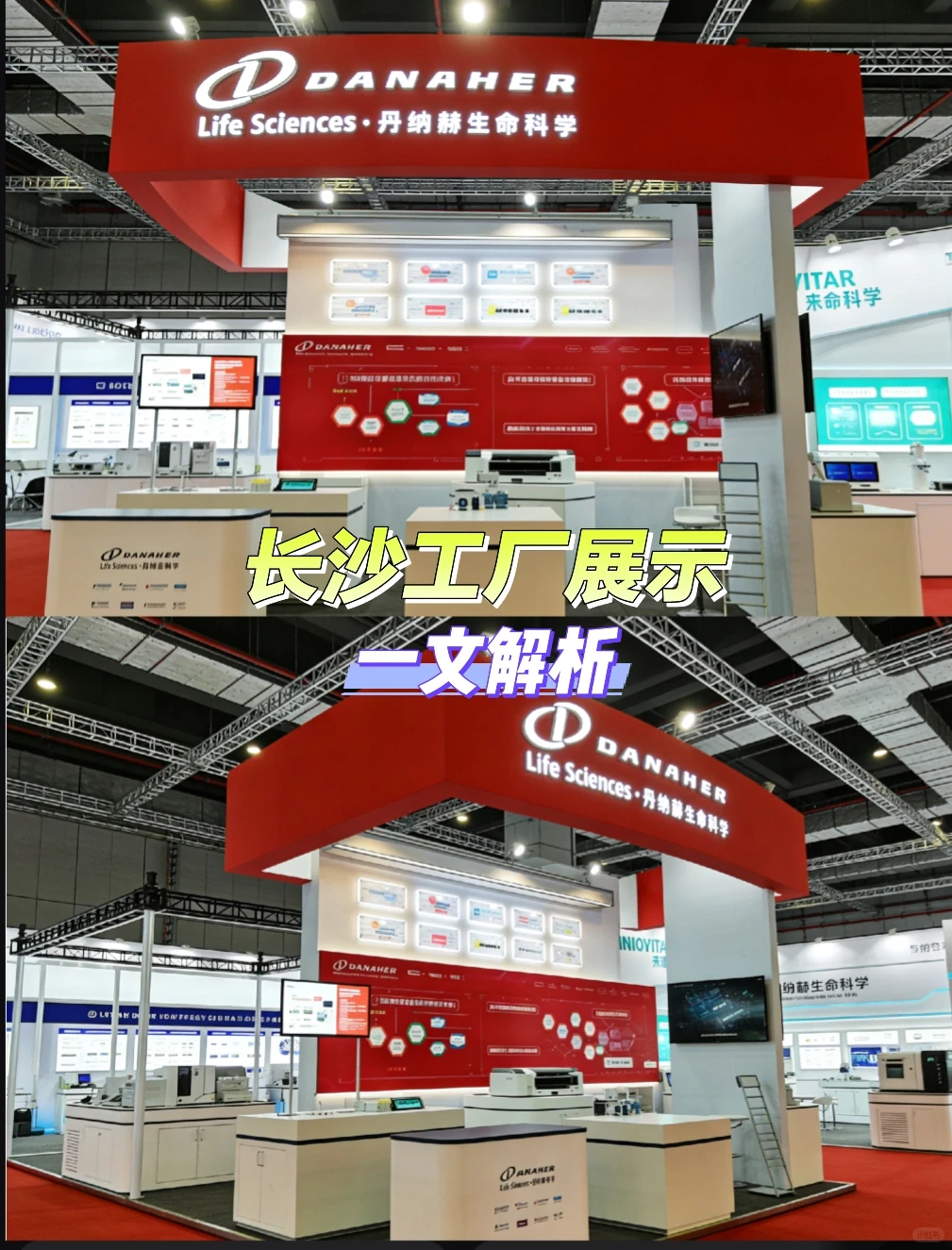 为什么长沙科技会展侧重工厂展示？