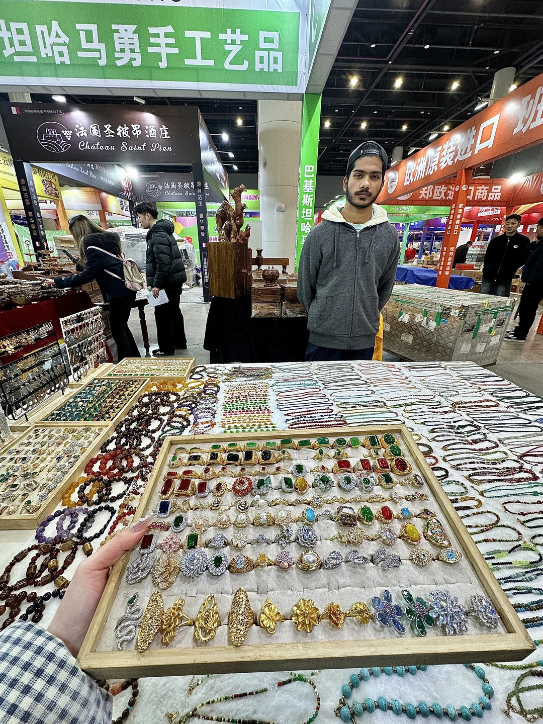 淮安人都收到通知了吗！？各国美食试吃到爽！