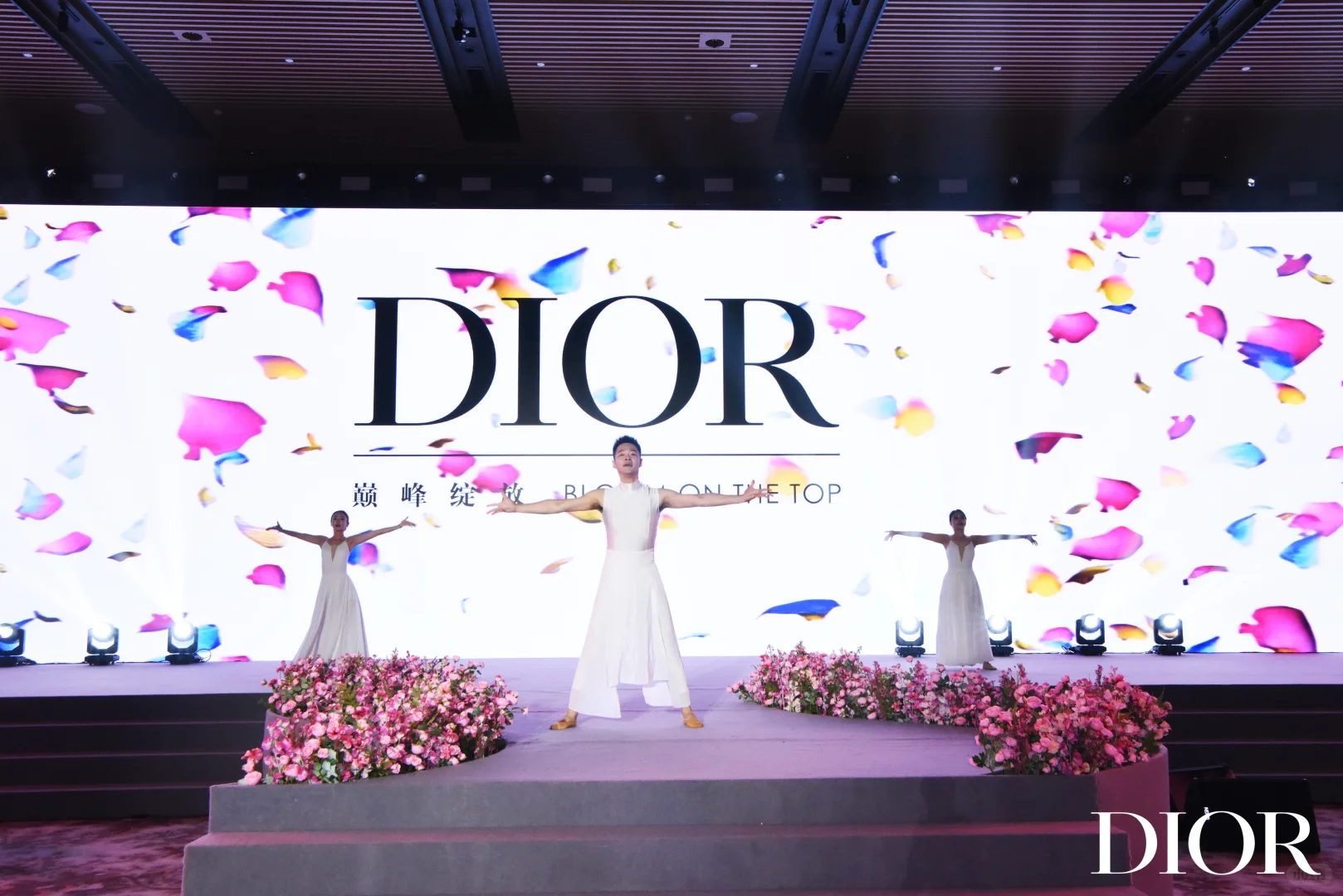 成都年会策划|成都年会布置|年会舞蹈节目