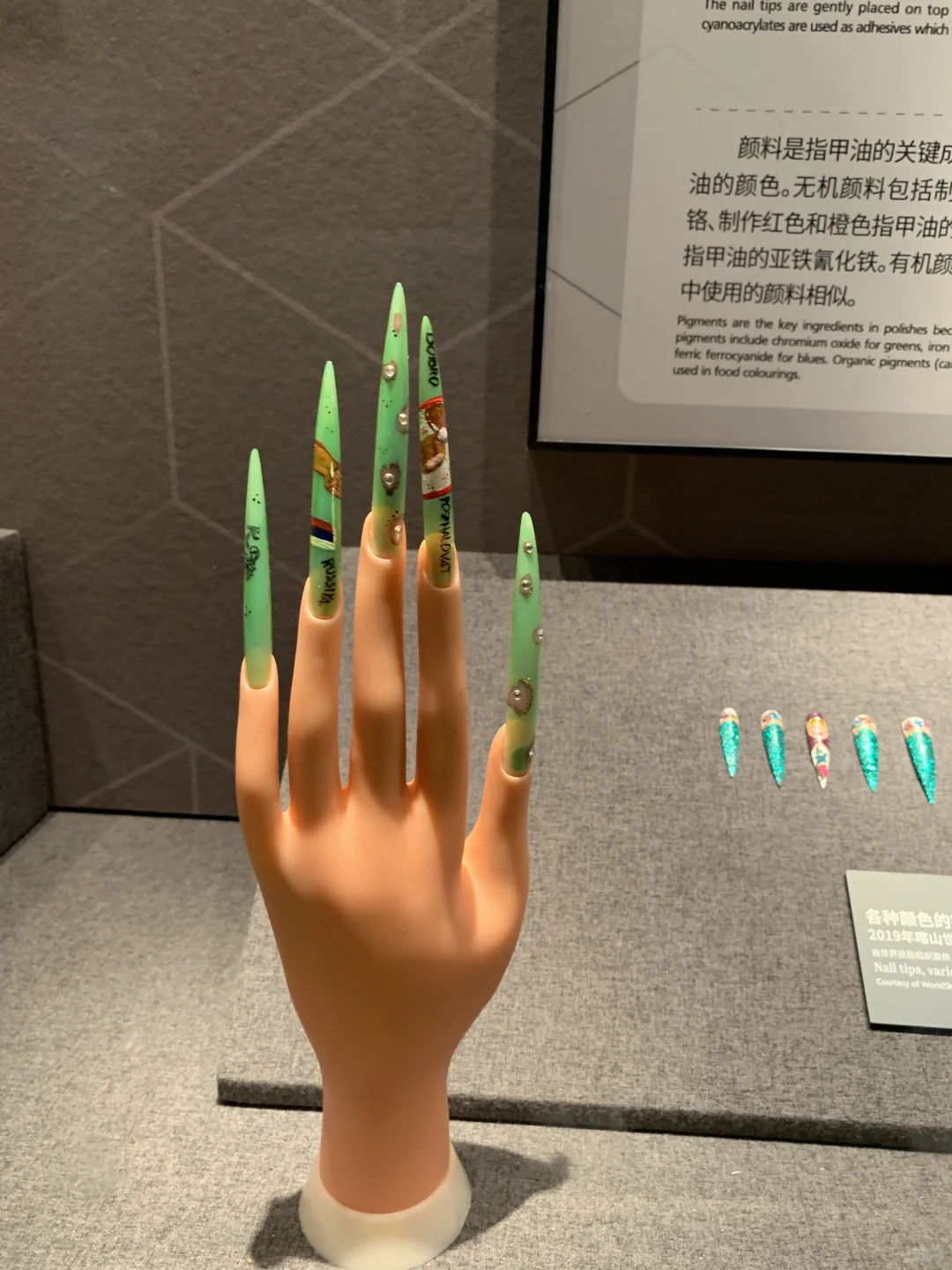 二刷世界技能博物馆｜新AI展攻略实测封神?️