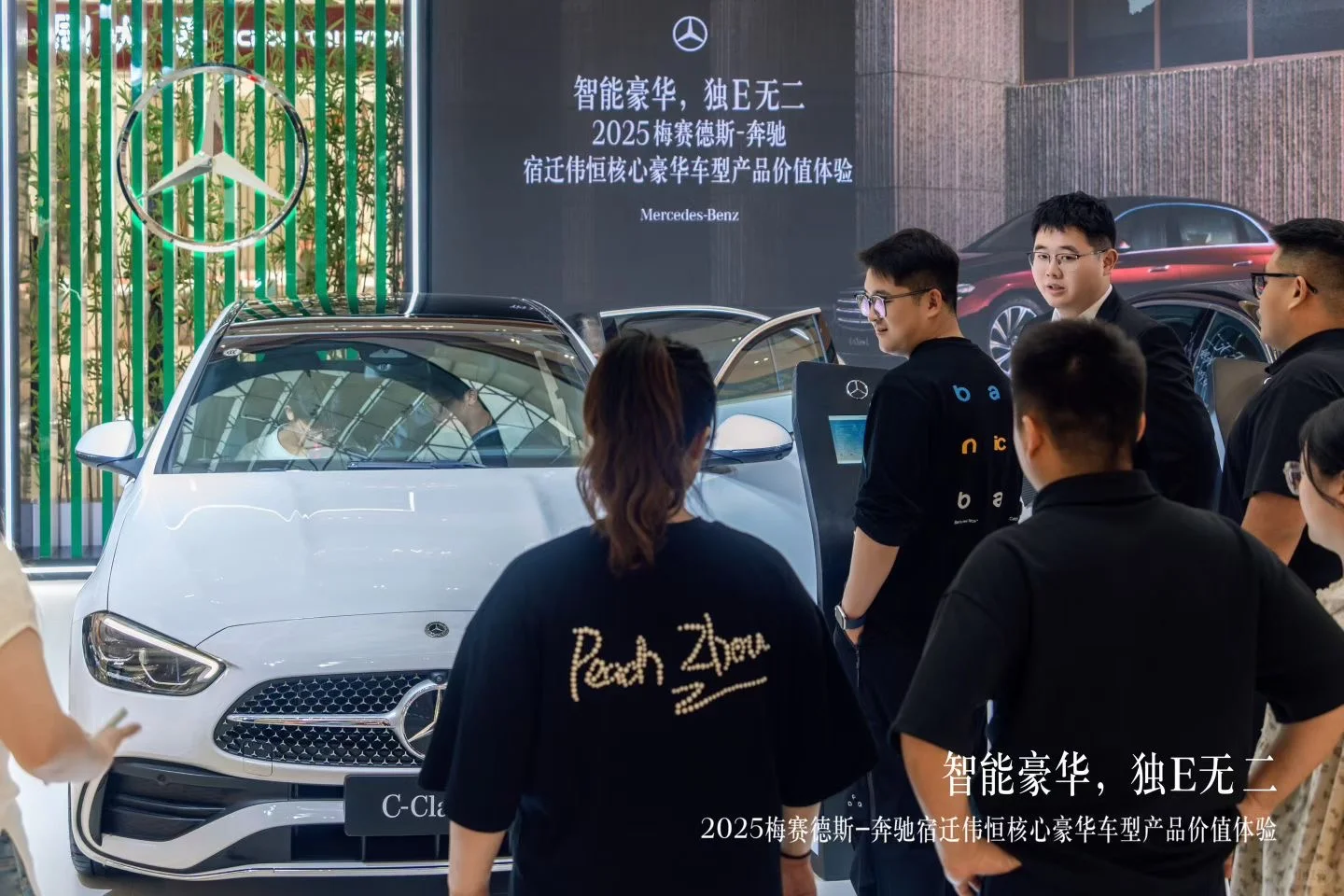 活动拍摄 会议拍摄 年会拍摄 照片直播