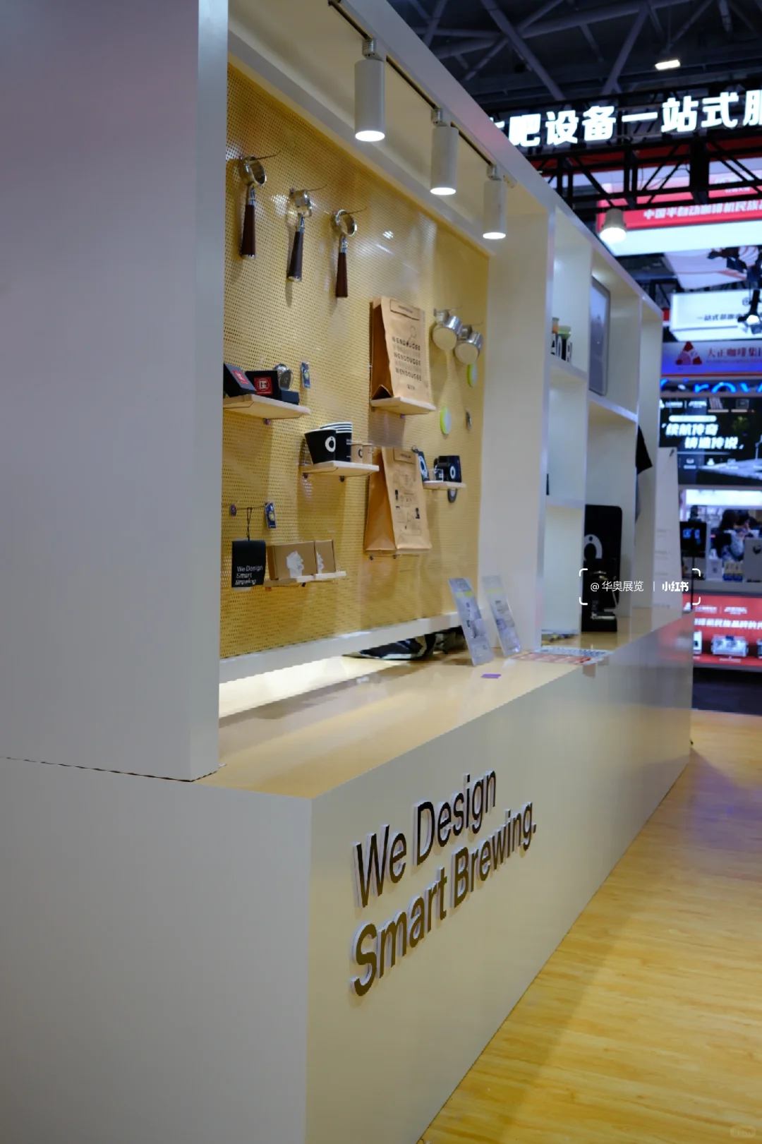 深圳Hotelex展 | 第二张开始看落地效果