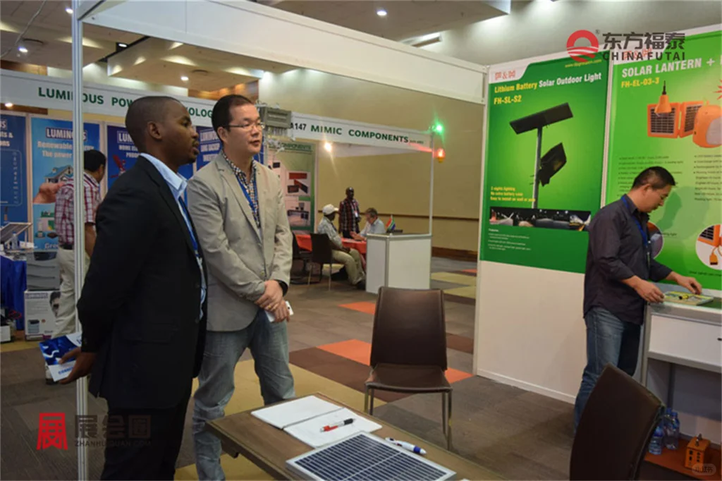 2026年坦桑尼亚光伏电池储能展Solar Africa