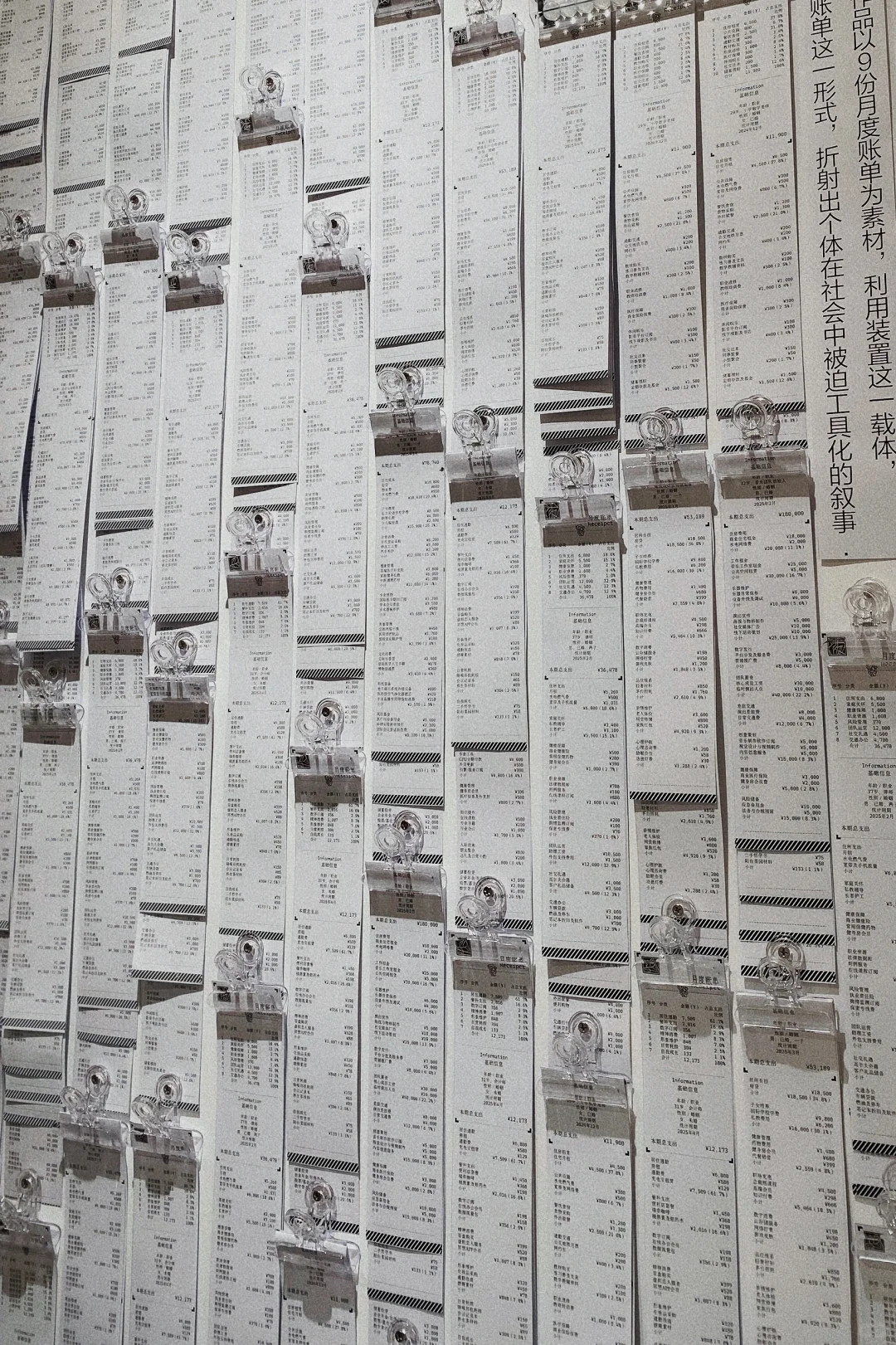 央美毕设展真是神仙打架