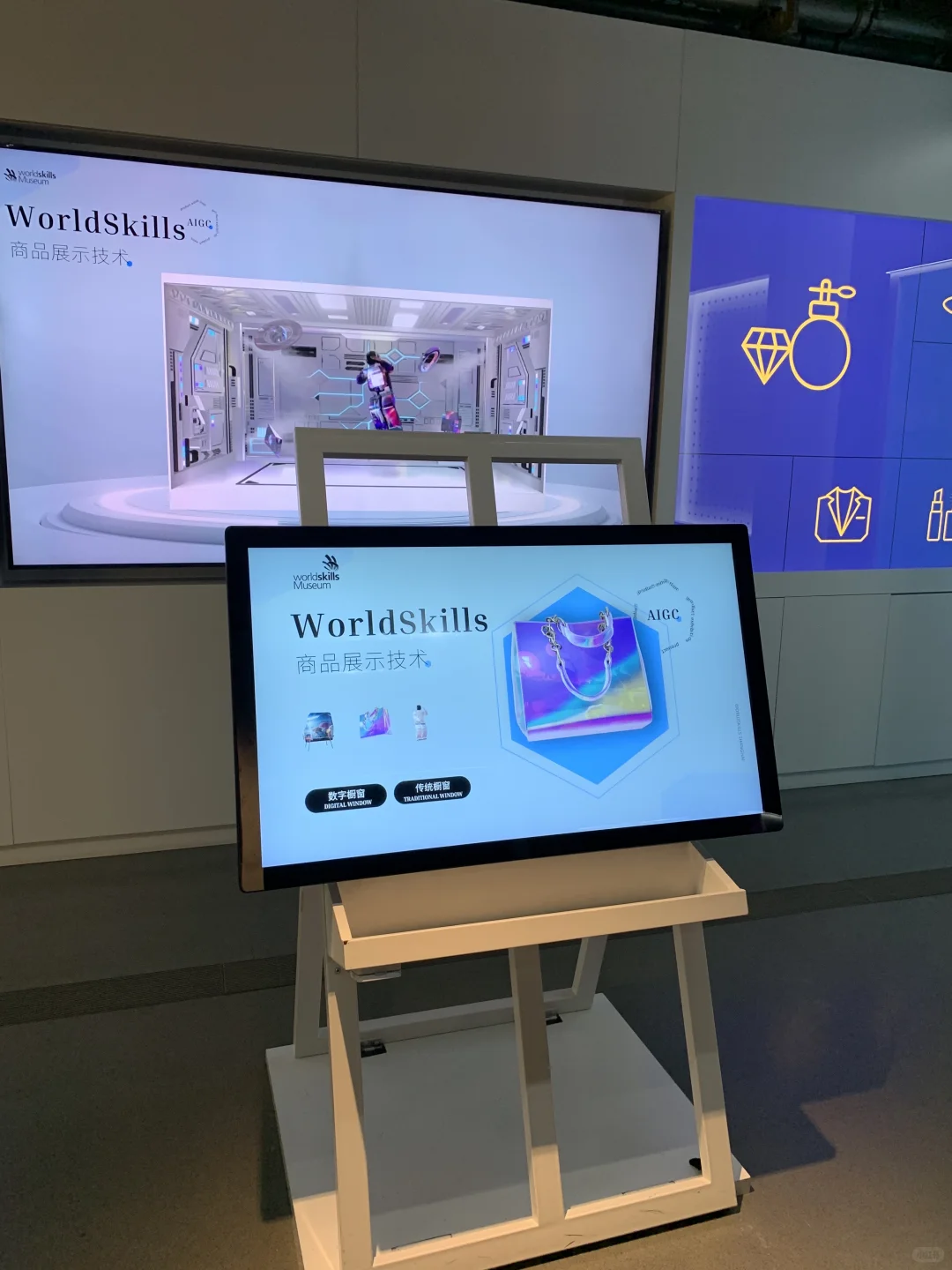 二刷世界技能博物馆｜新AI展攻略实测封神?️