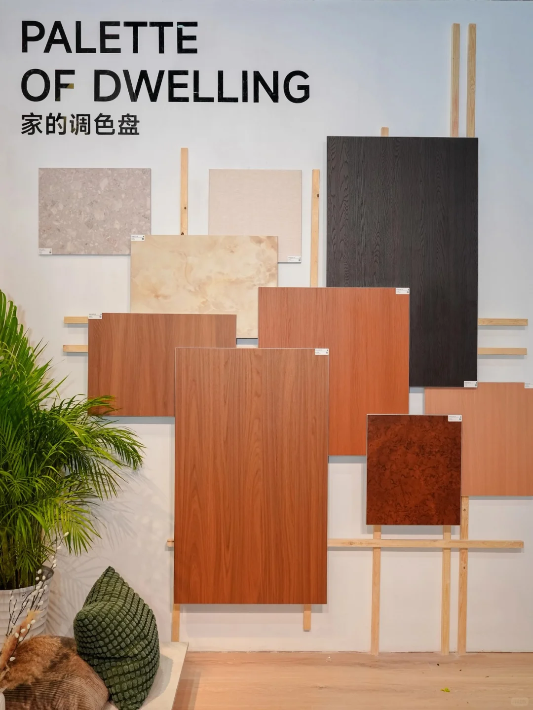 2025广州设计展：什么是设计的根本？