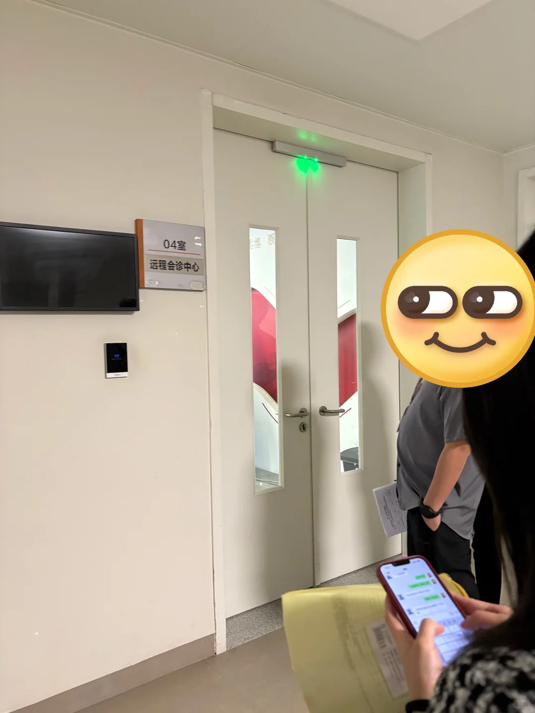 佛山江门器械人速存!招标+展会一键直达链接