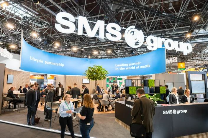 2026年德国国际铝工业展