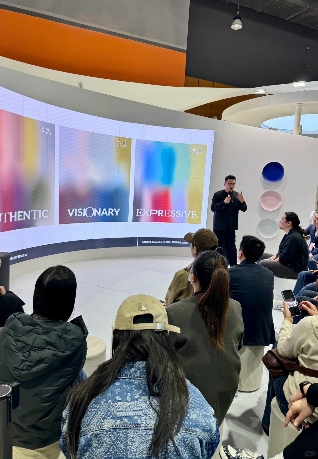 广州设计展·展览馆的北欧美学风格?️✍️?