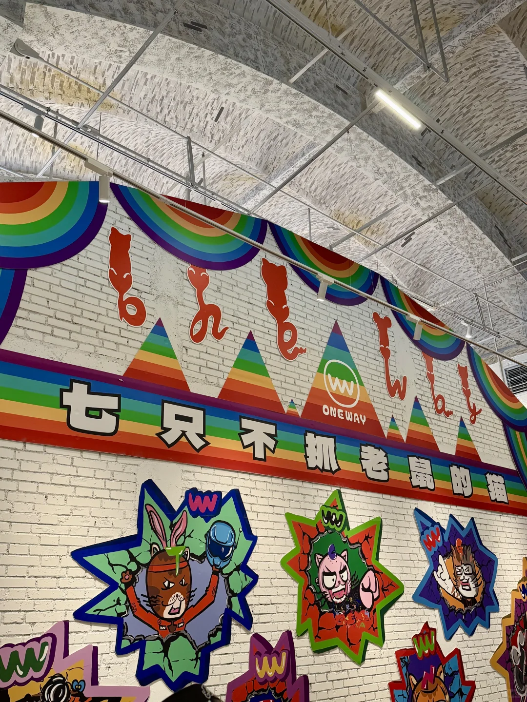 石家庄！看个漂亮展！