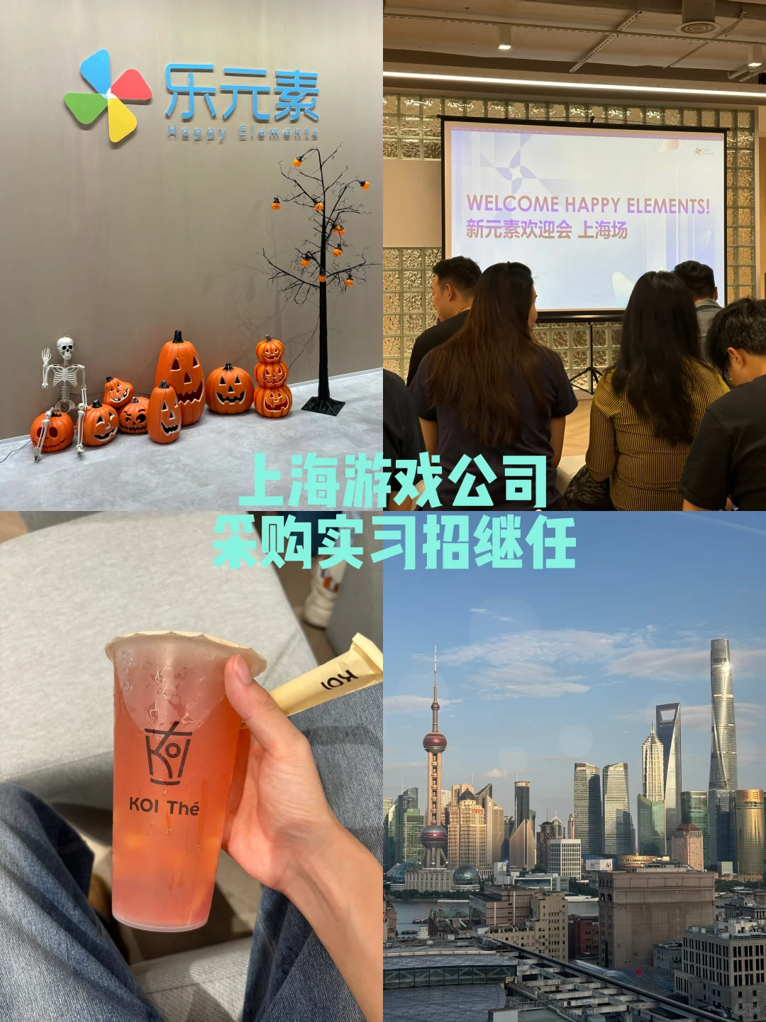 急招继任！！有人愿意当我的继任么