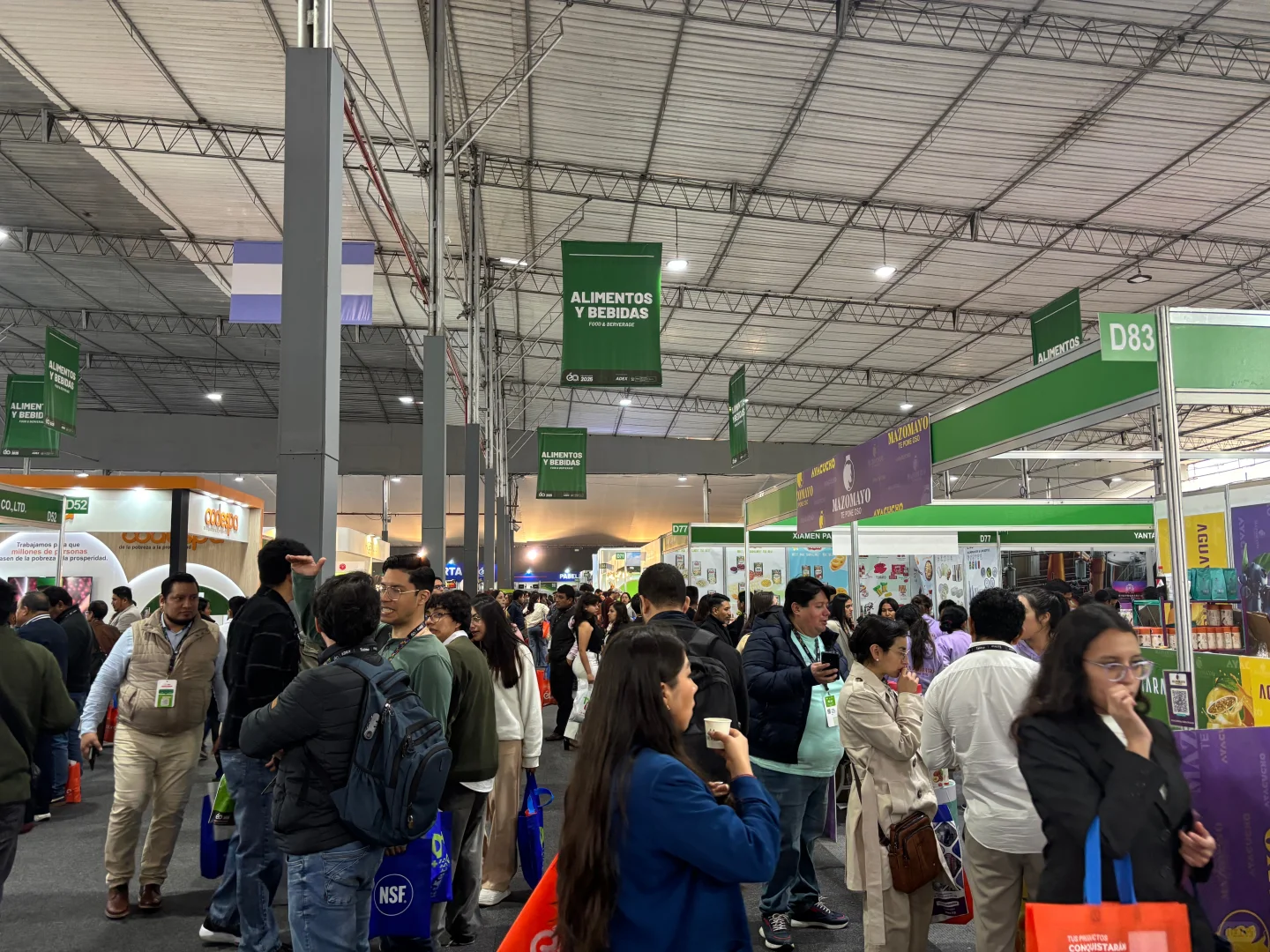 秘鲁最大食品展，南美市场开拓绝佳平台