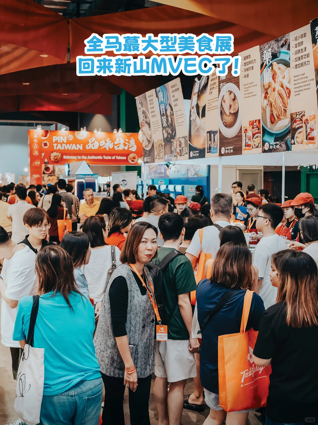 ??如果有100种以上的美食在你面前…