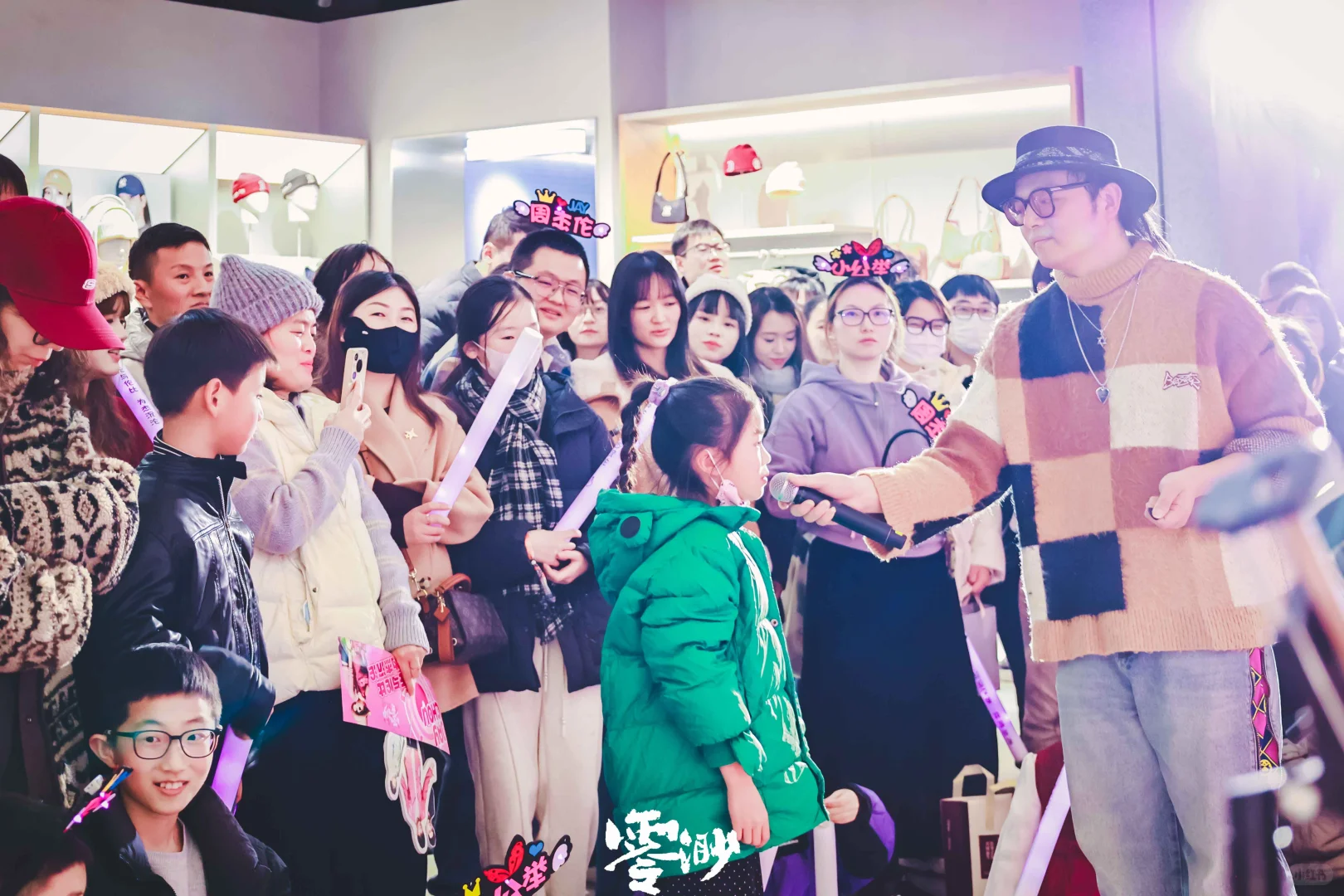 【演出日记47】零渺Jay迷歌友会昆山站!