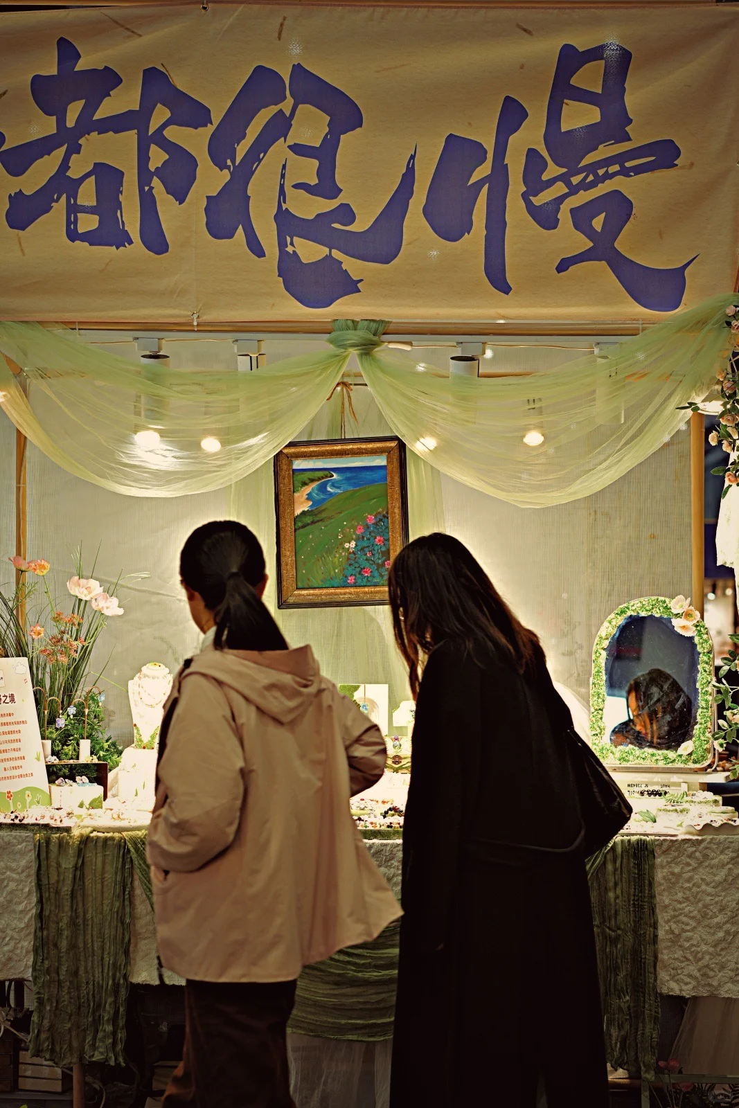 挖到宝！上海匠人展这些神仙品牌必逛