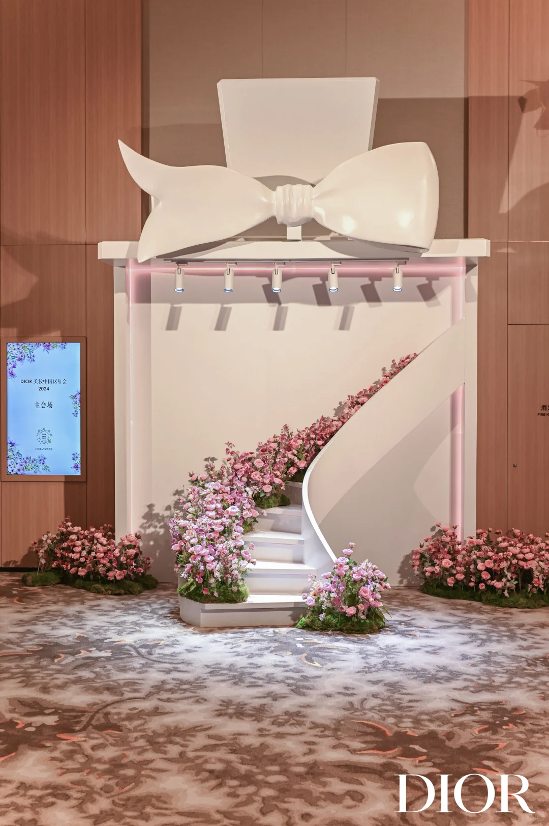 成都年会策划|成都年会布置|年会舞蹈节目