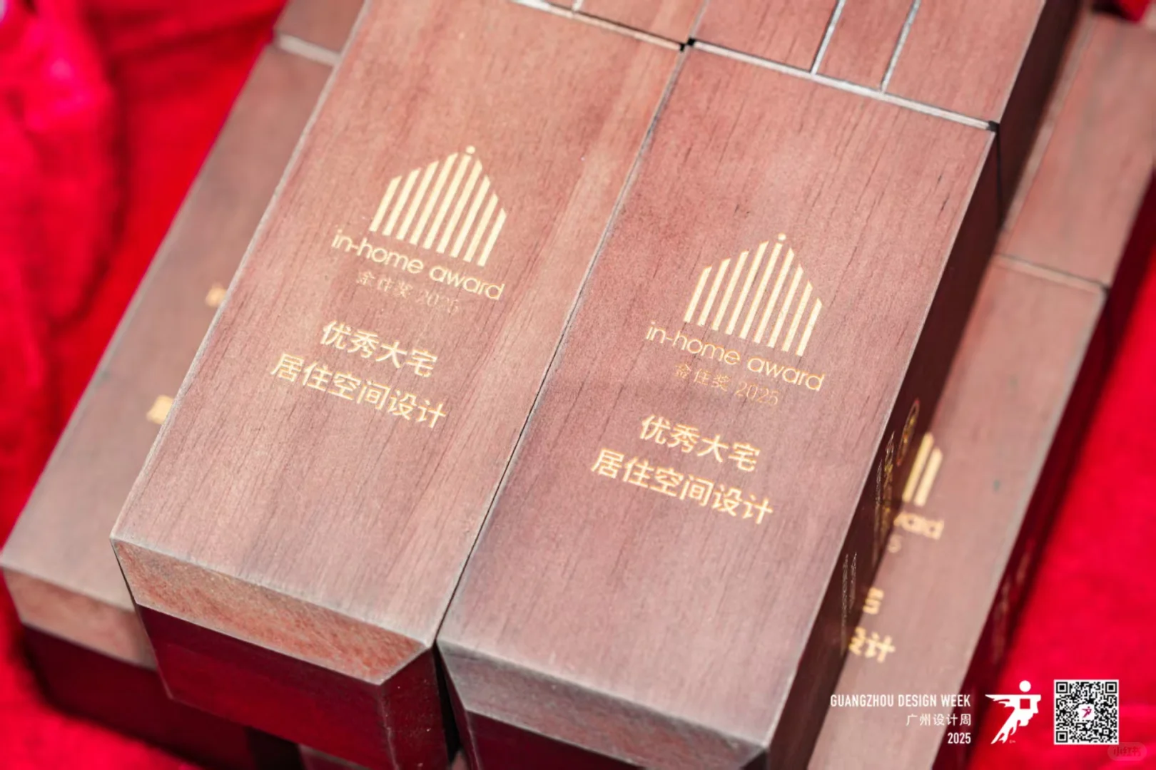 喜提2025广州设计展金住奖！