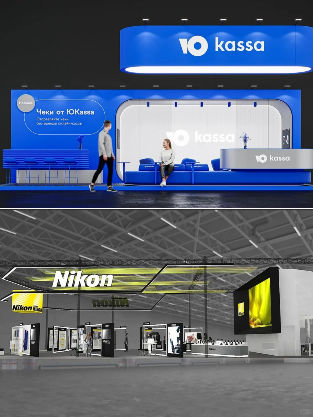 ?2025上海冶金展,展台搭建服务!