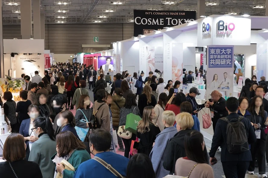 2026日本化妆品展引领新一轮科研美学浪潮