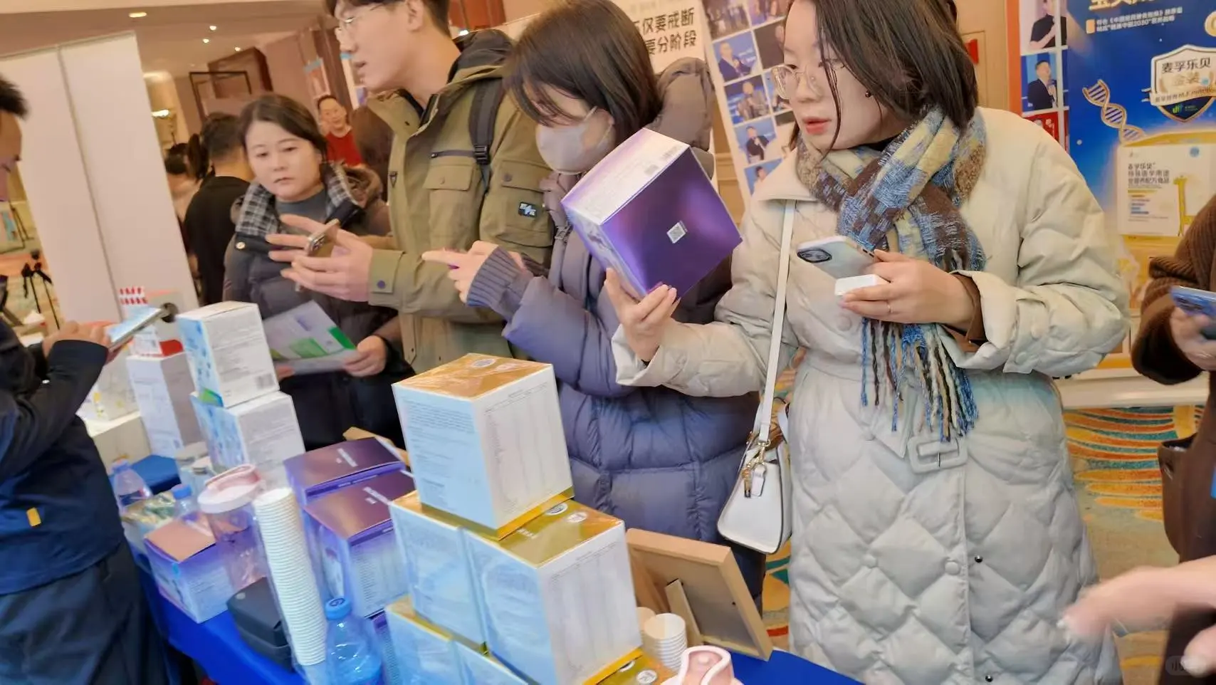 预见未来,滋养新生|麦孚乐长亮相2025第12