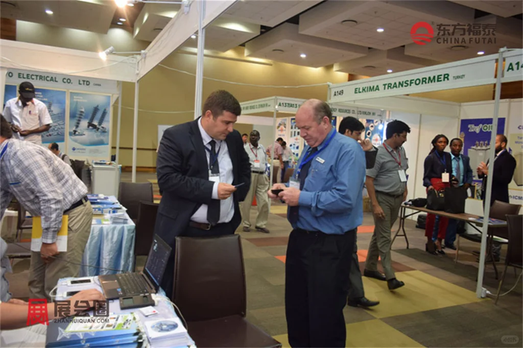 2026年坦桑尼亚光伏电池储能展Solar Africa