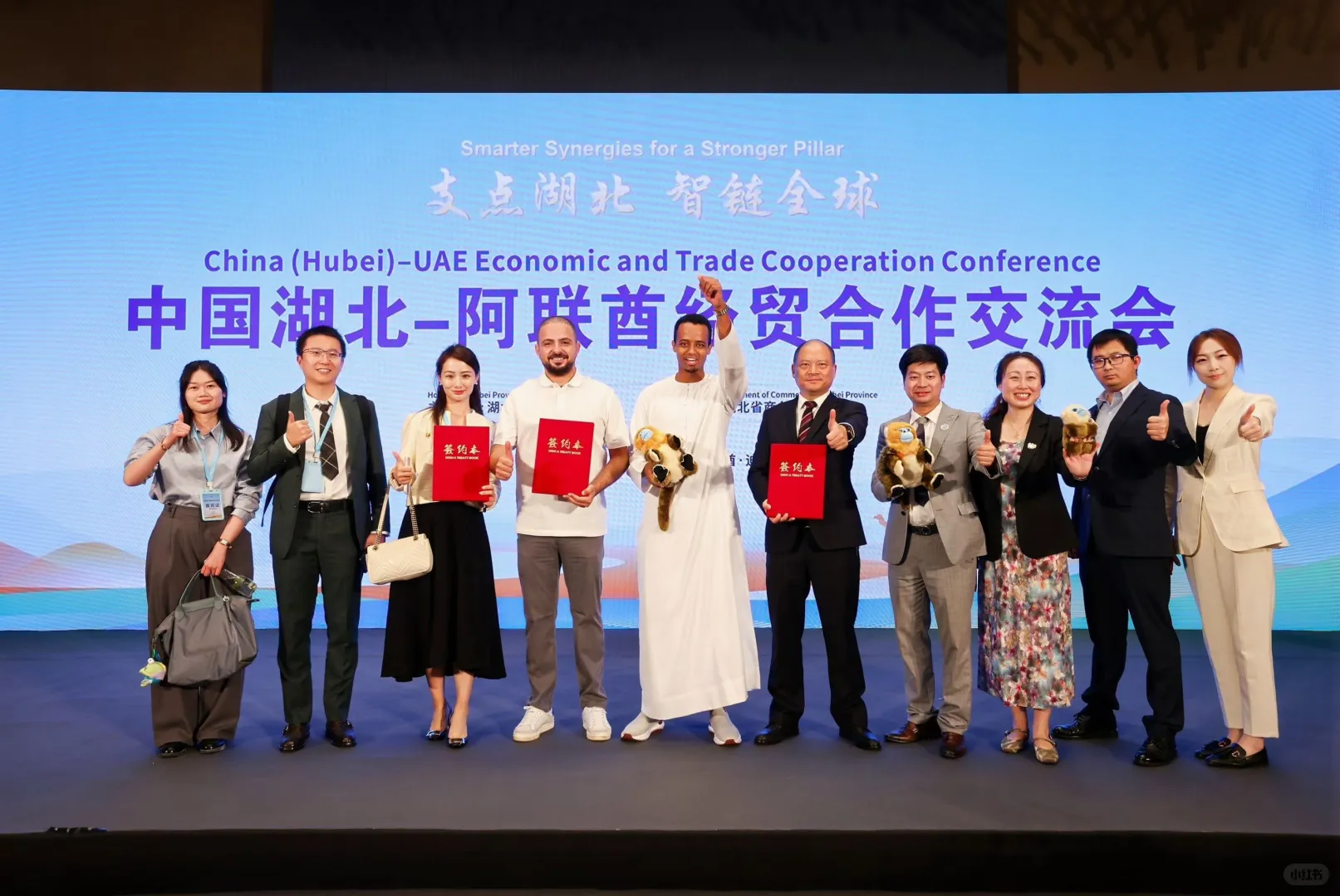 ???工作小记｜推介会➕展会➕网红推广??