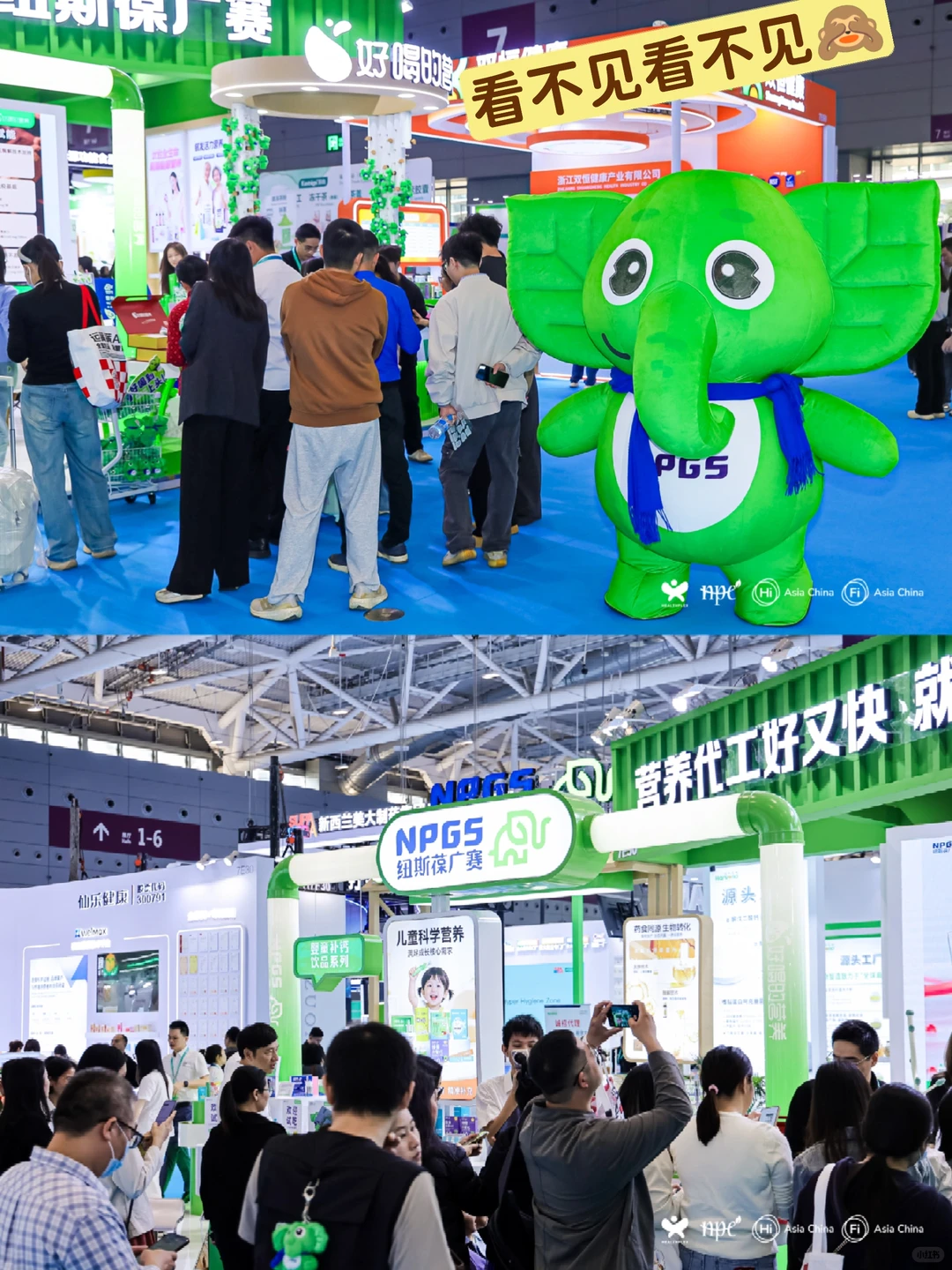 在线营业?每天都在努力成为顶流的路上