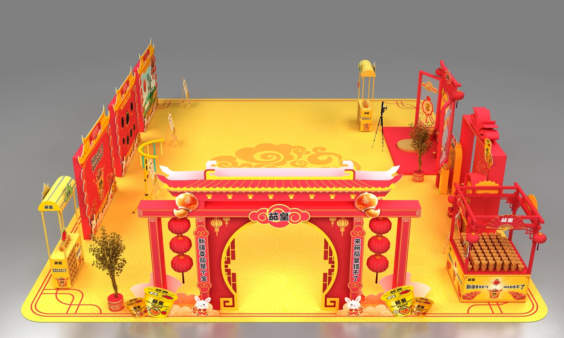 茄皇国风快闪店也太有年味了吧?