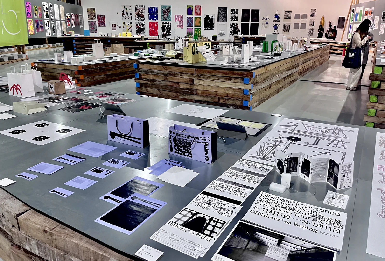 深圳看展记录? | GDC设计展