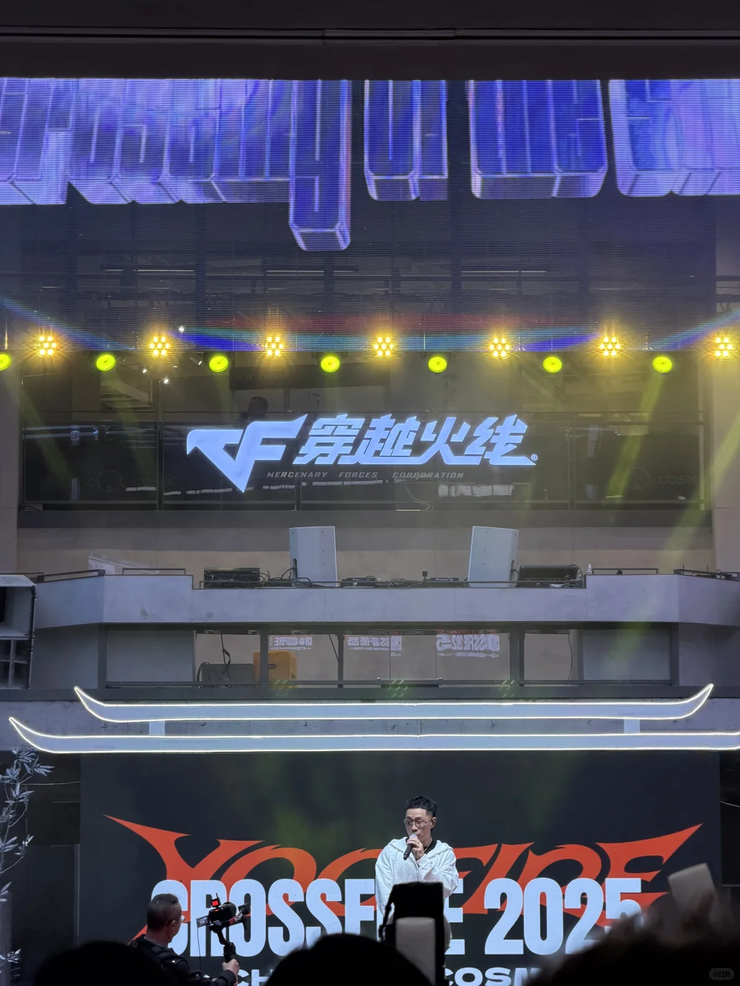 今天就穿这个鸟?样出门了！