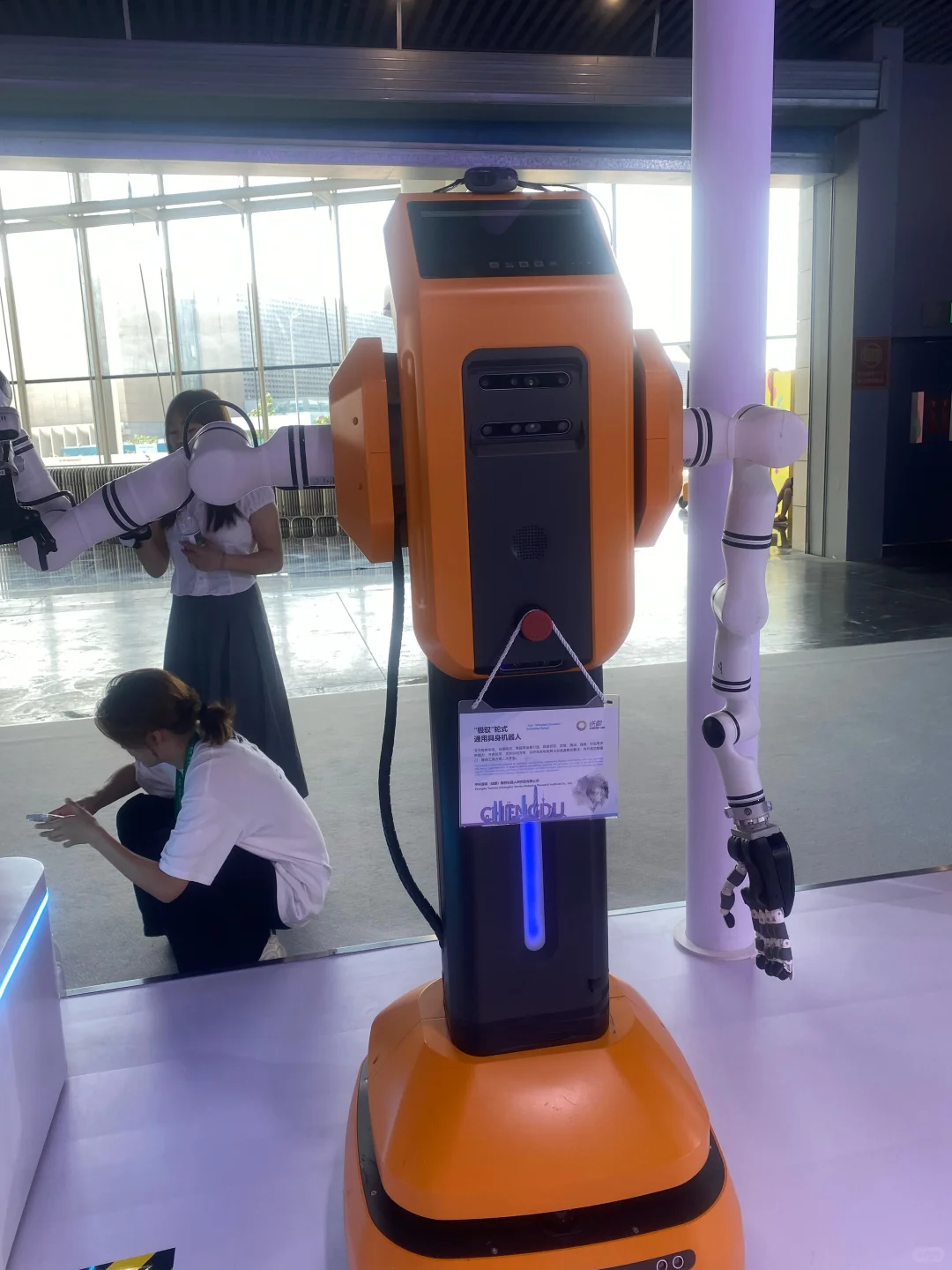 成都造太会了！这场工业新品展直接拉满期待✨