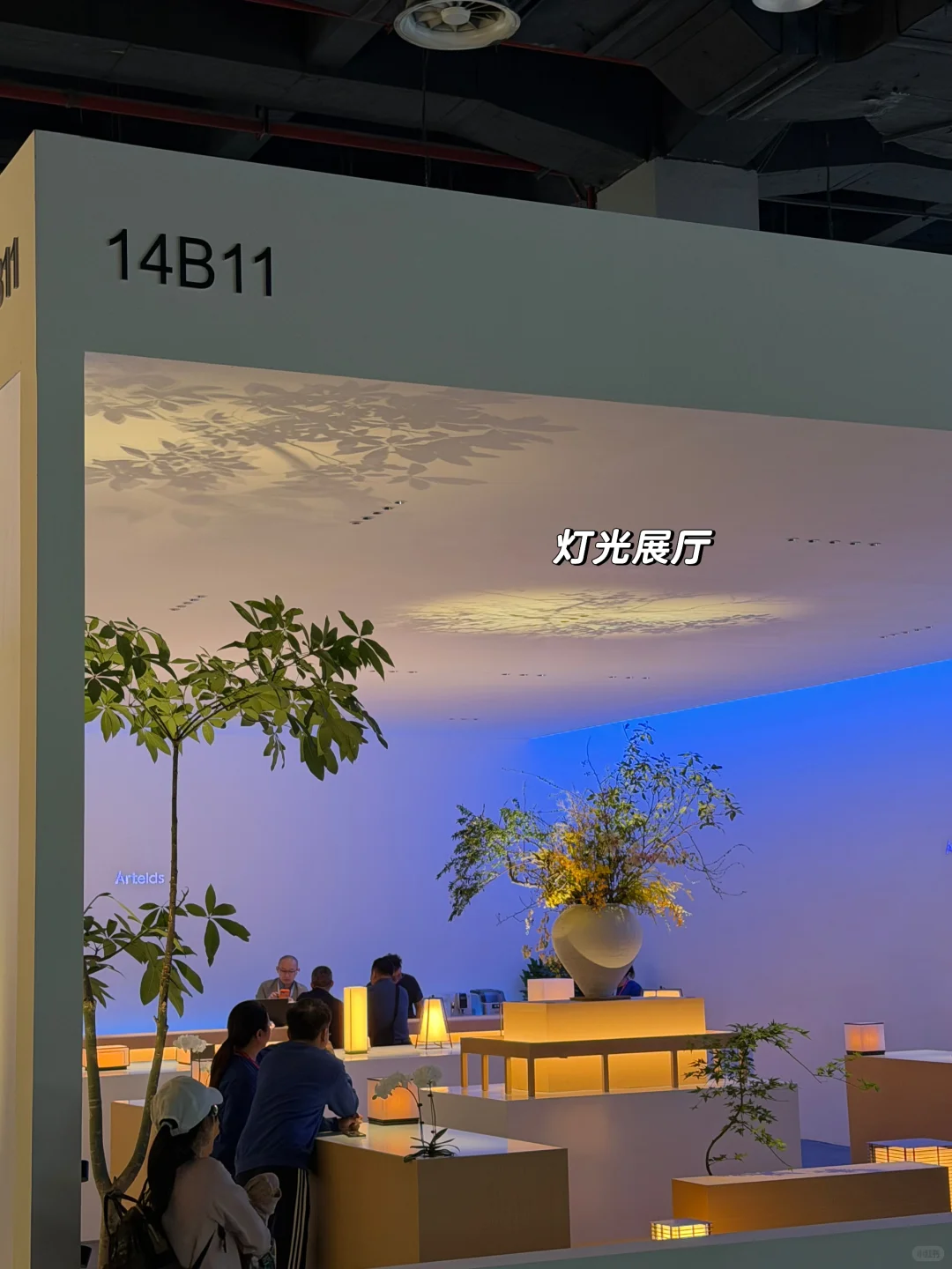 主案带团队暴走广州设计周!被「亲爱」主题戳