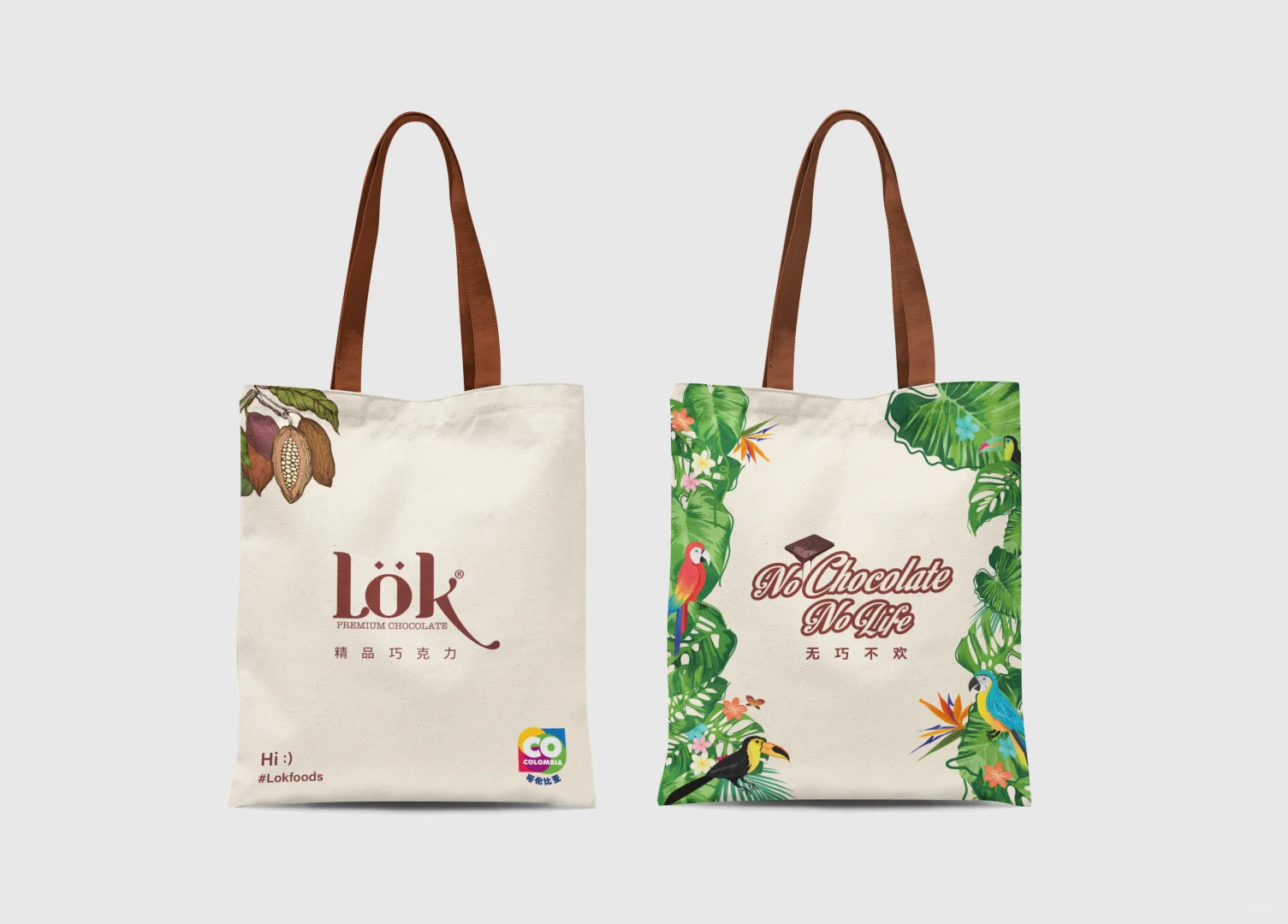 进博优品，打卡LOK哥伦比亚好礼随心送