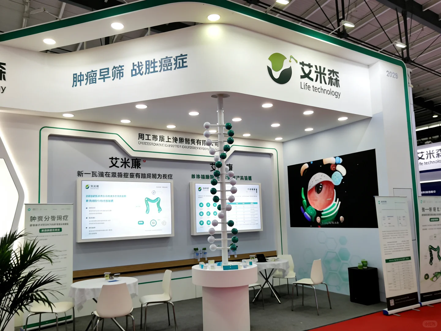 为什么这些展台从0到1不费劲？