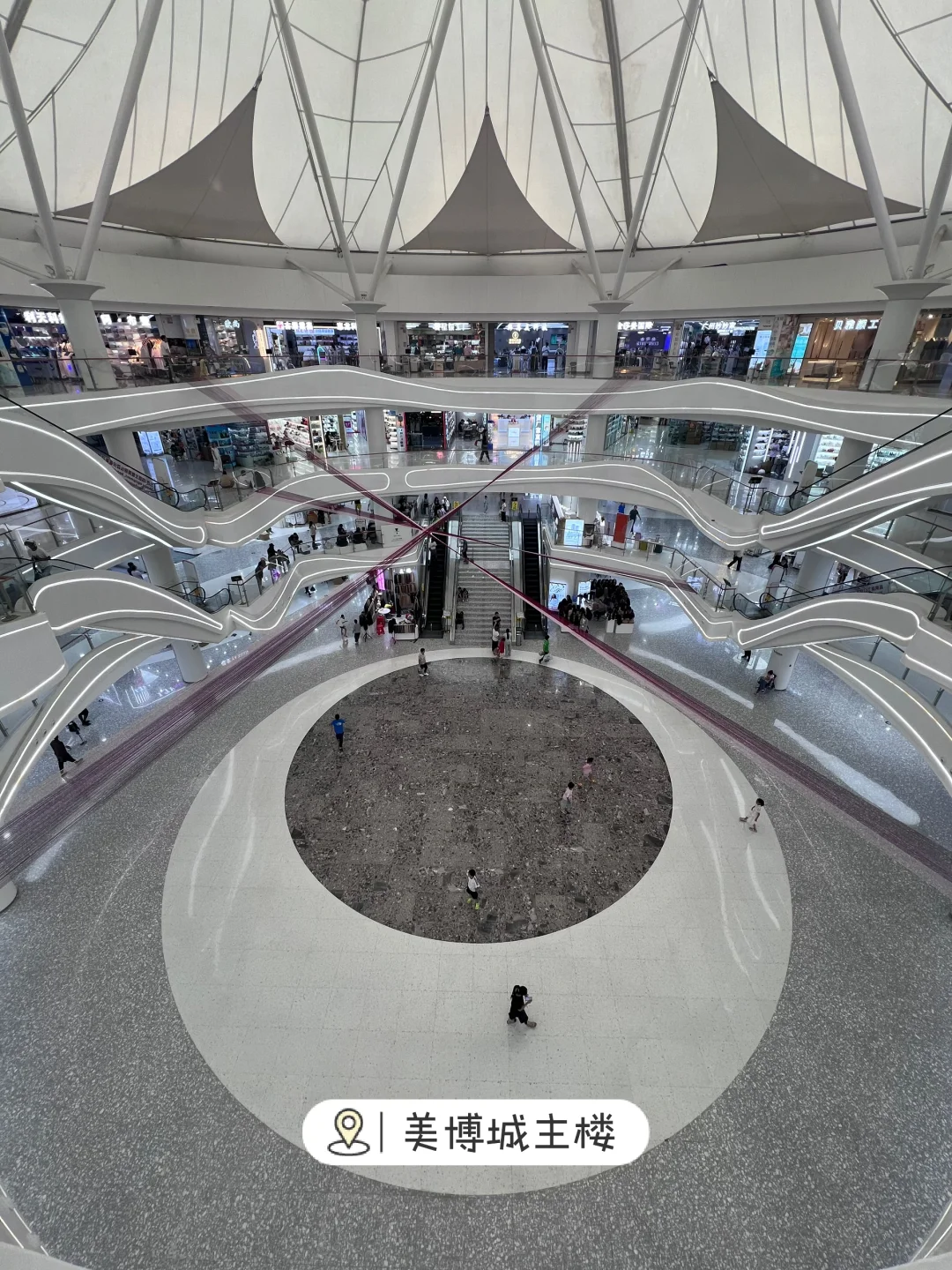 逛广州美博会VS广州美博城