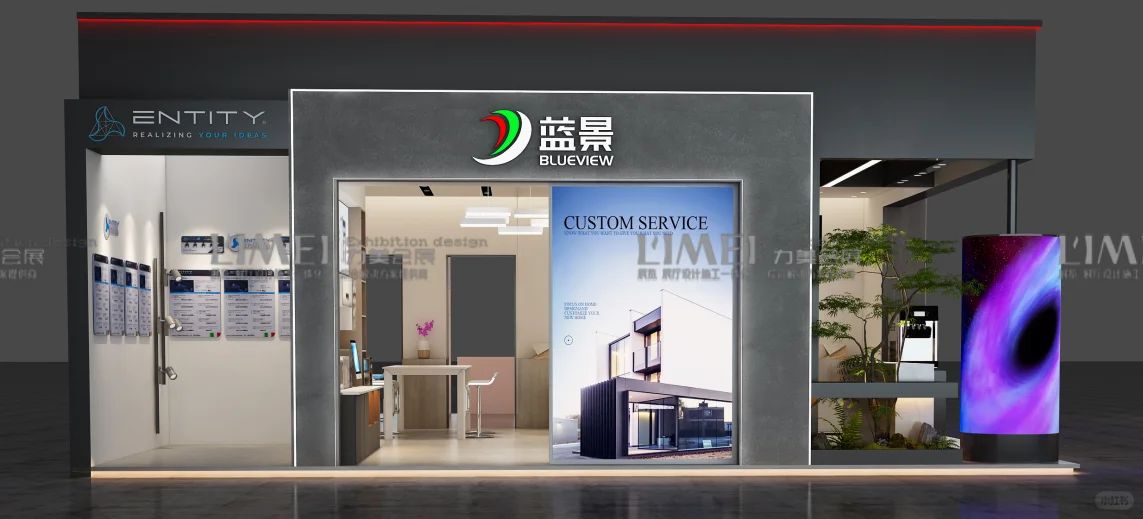 香港 2026 春季照明展超精彩，不容错过～