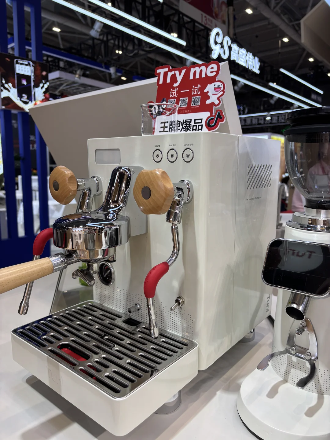 深圳展会探秘突尼咖啡机