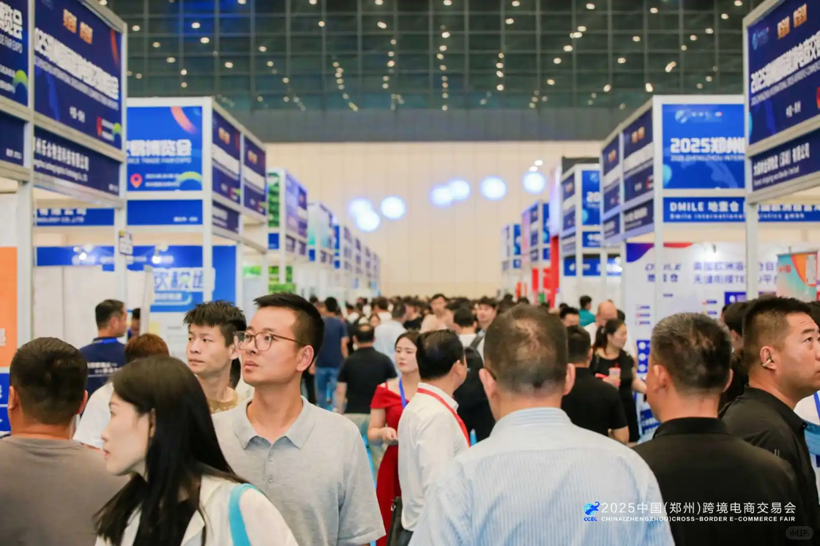 郑州跨境电商交易会定档8月28