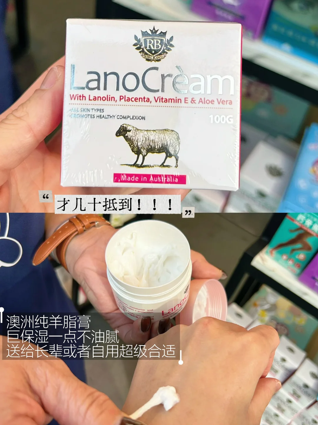 “??铜锣湾工展会?｜跟着本地人闭眼入?️