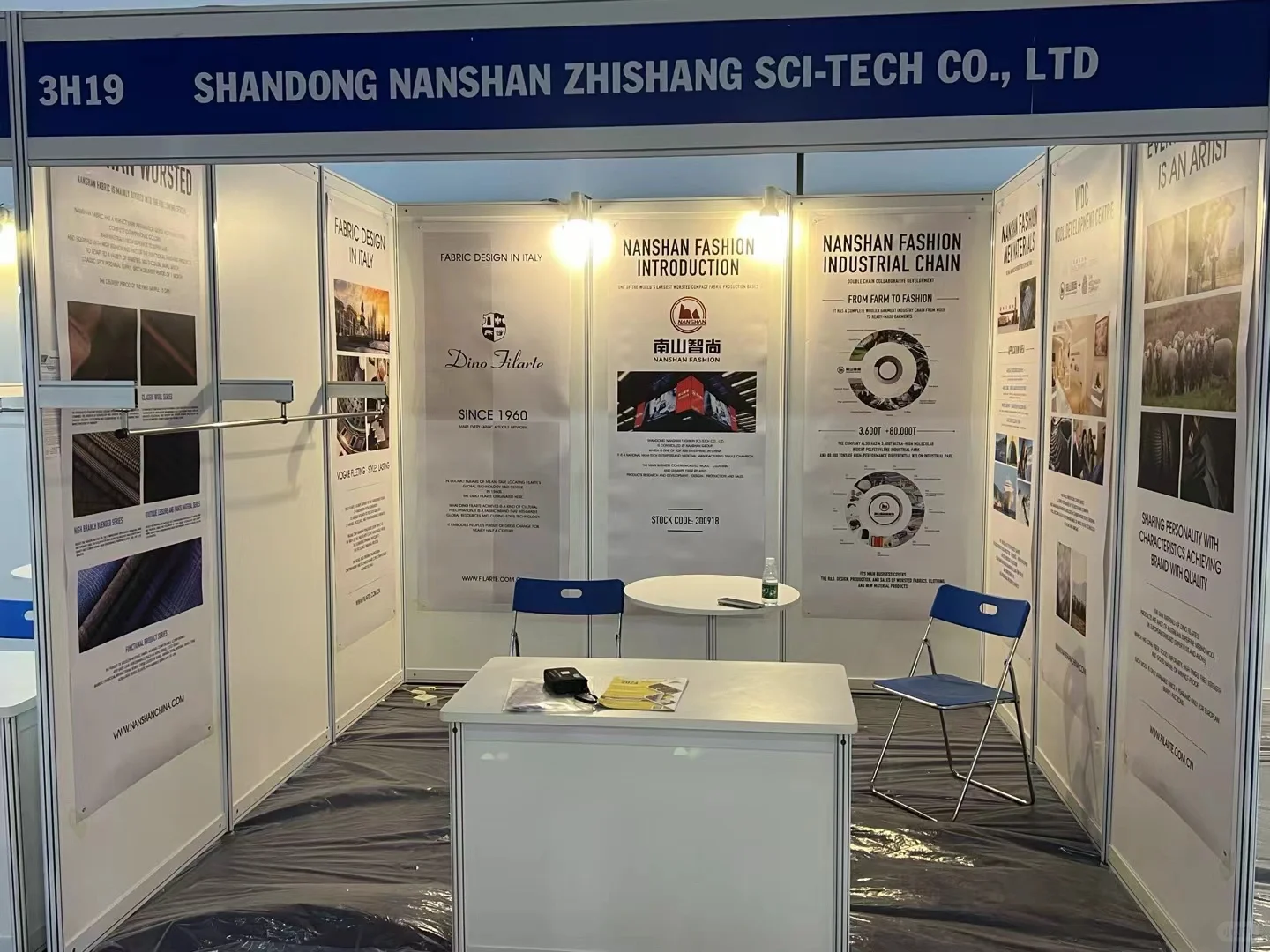 越南展会布展完毕，welcome