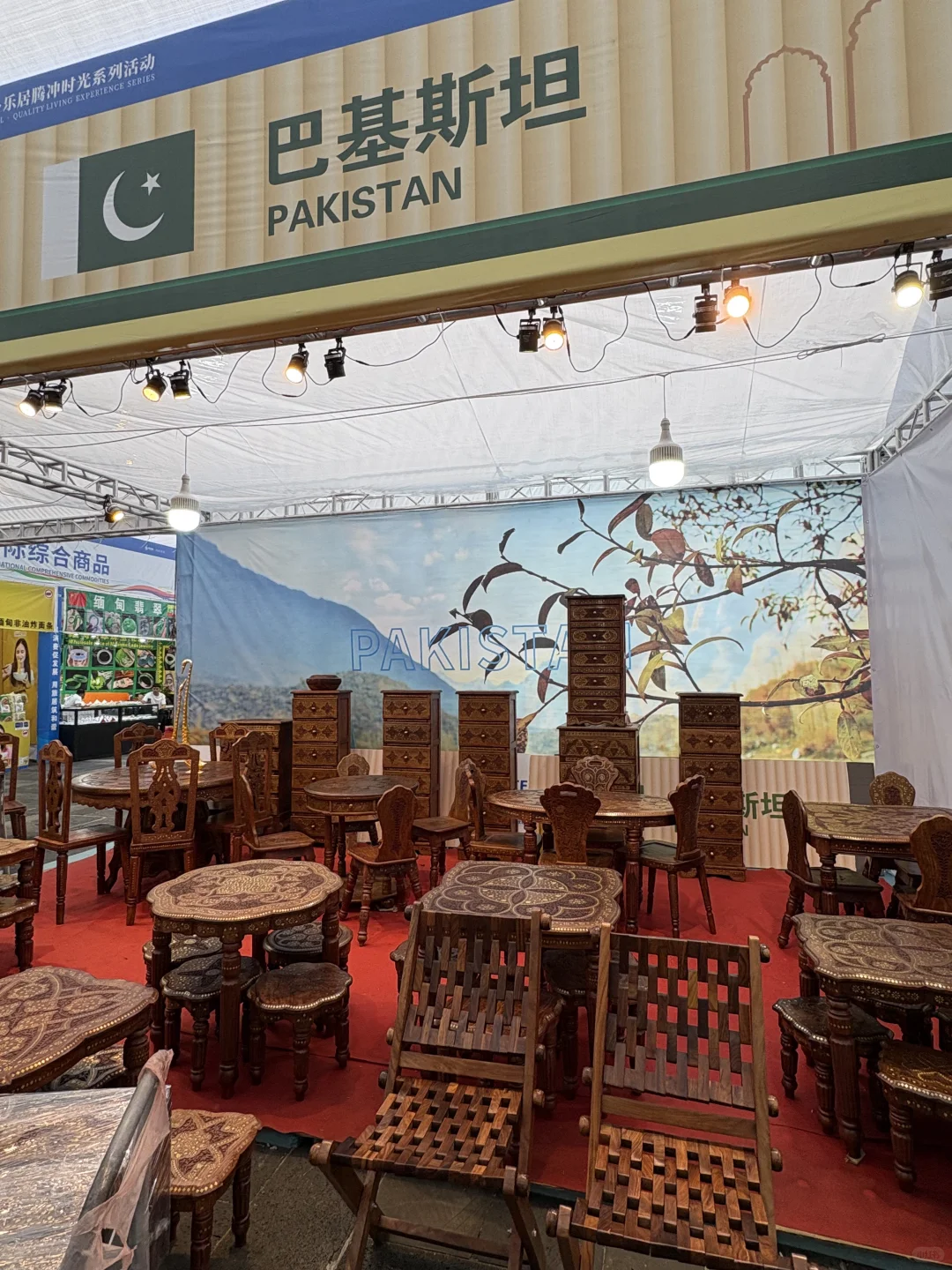 【边境贸易展】如果你27号之前在腾冲..