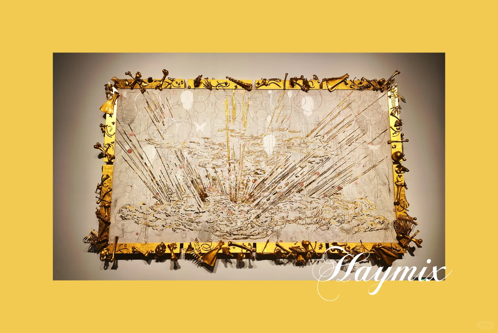 上海看展—第十五届上海双年展花儿听到蜜蜂