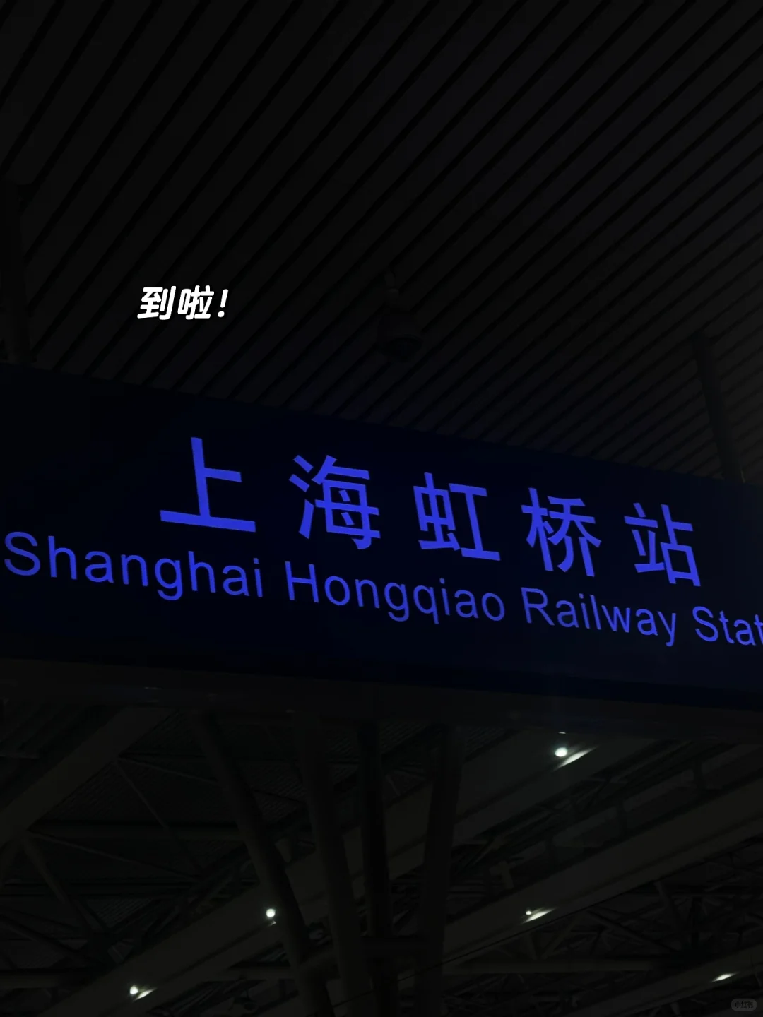 FBIF食品创新论坛｜志愿者申请Q&A?