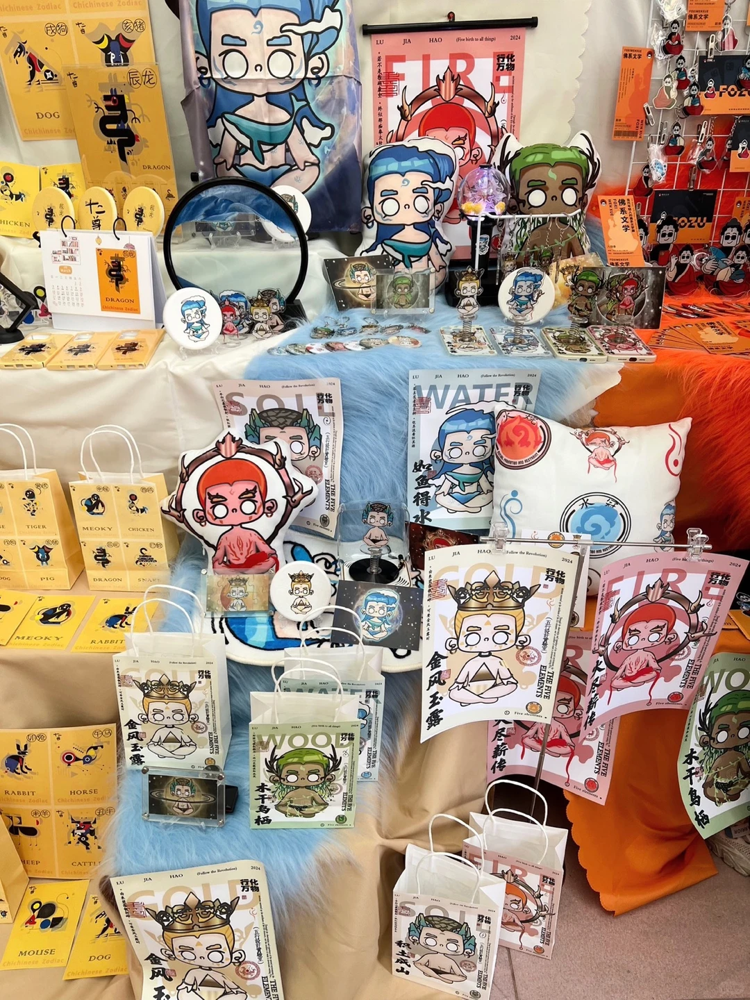 真的有被这个毕业设计惊艳到?