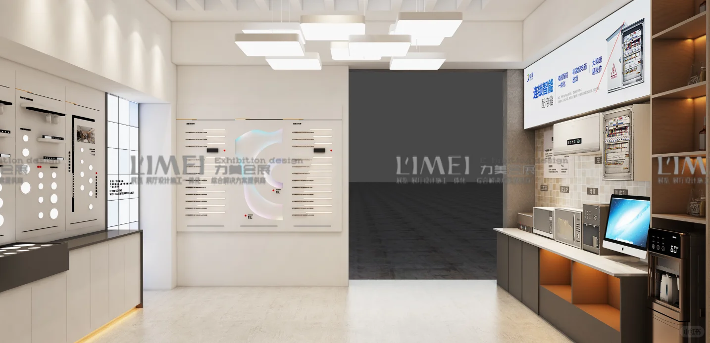 香港 2026 春季照明展超精彩，不容错过～