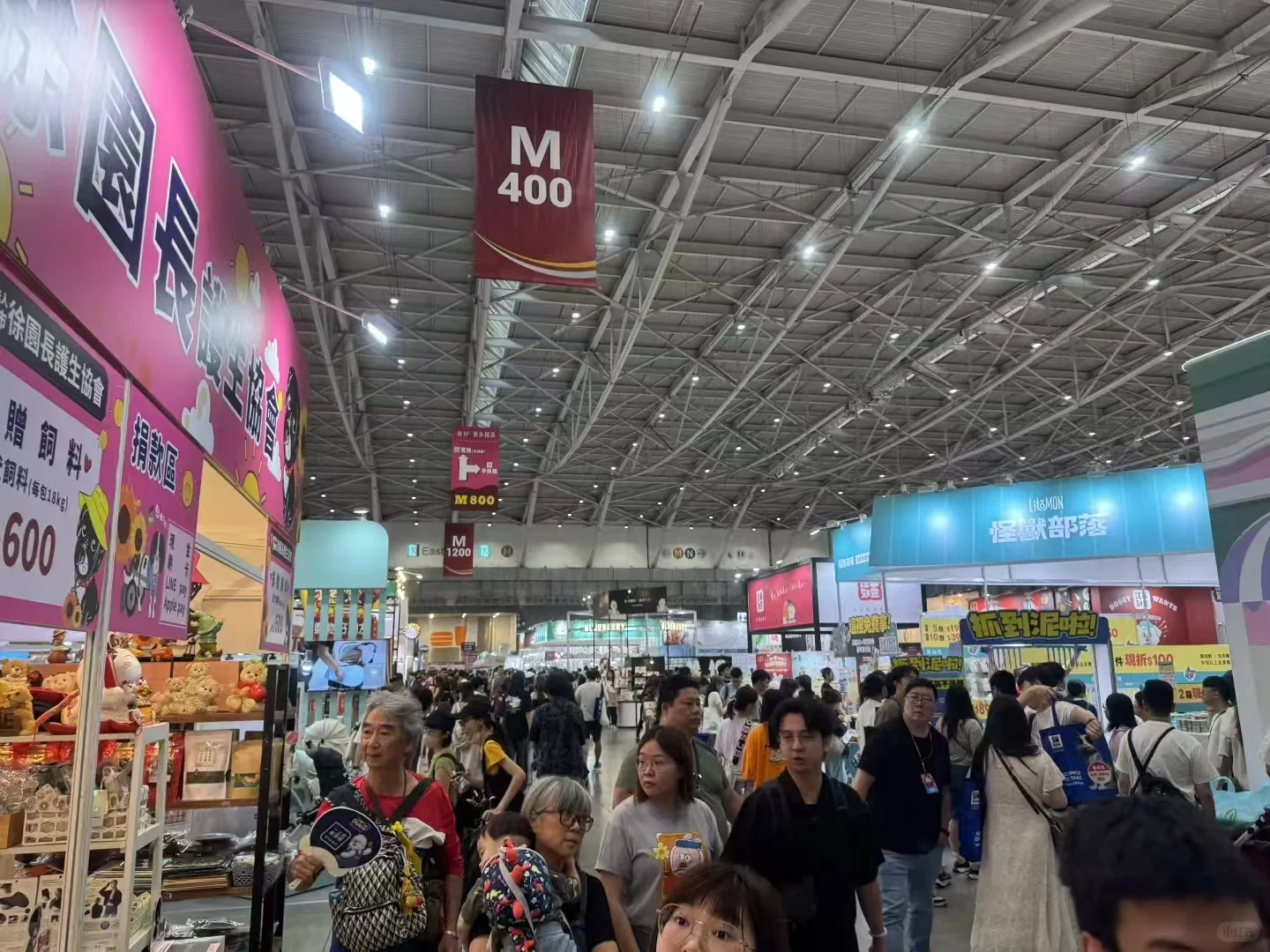 ?台北宠物用品展TAIPEI PETS SHOW