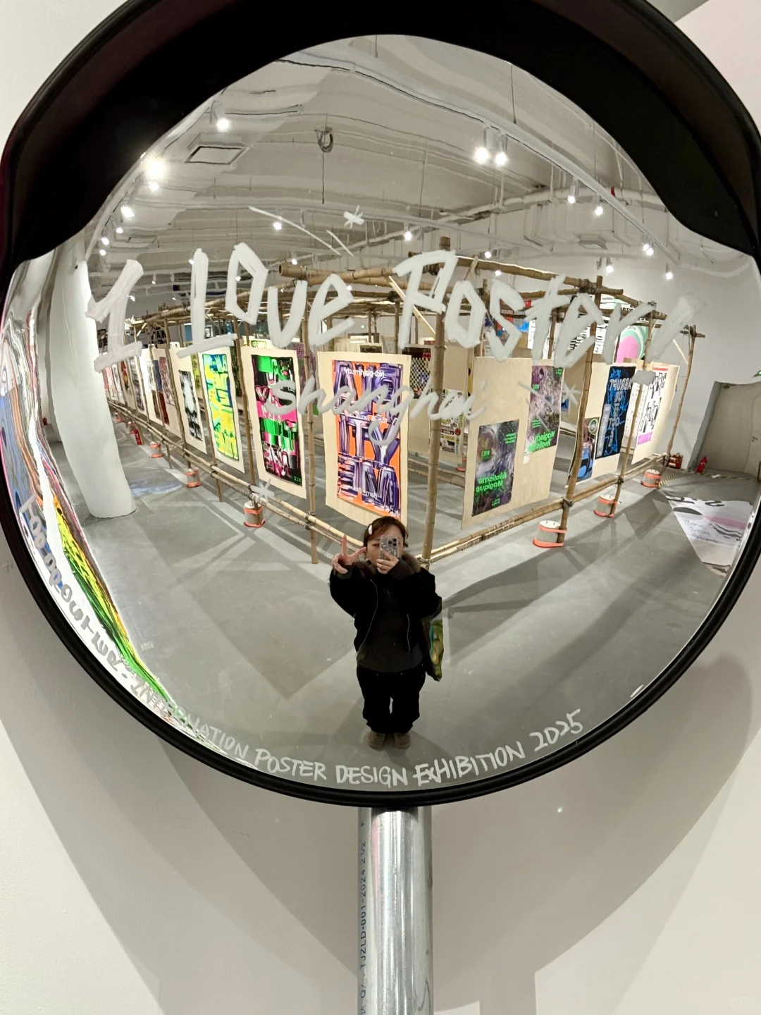 今日开幕！上海的平面设计师都来了吗