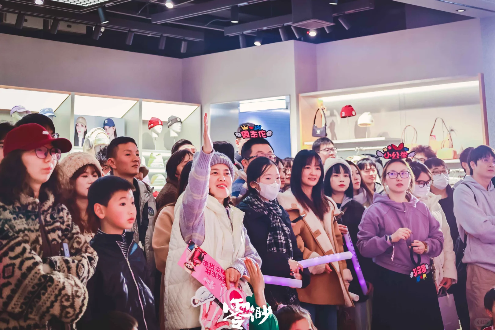 【演出日记47】零渺Jay迷歌友会昆山站!